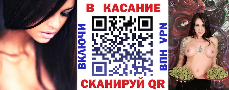 Наркошоп Емва ГАШ  АМФЕТАМИН  Меф  МЕТАМФЕТАМИН  МАРИХУАНА 