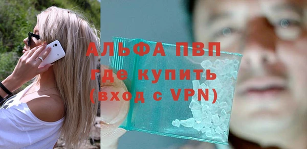кокаин колумбия Горно-Алтайск
