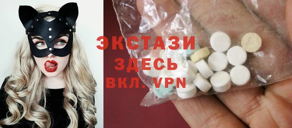 mdpv Горняк