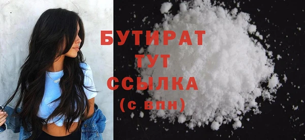 mdpv Горняк