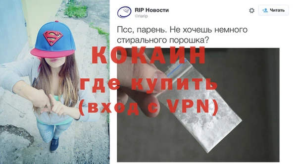 винт Володарск