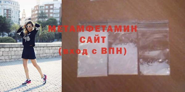 кокаин колумбия Горно-Алтайск
