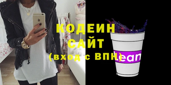 mdpv Горняк
