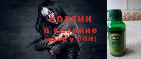 mdpv Горняк