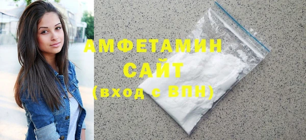 mdpv Горняк
