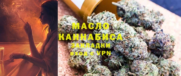 винт Володарск