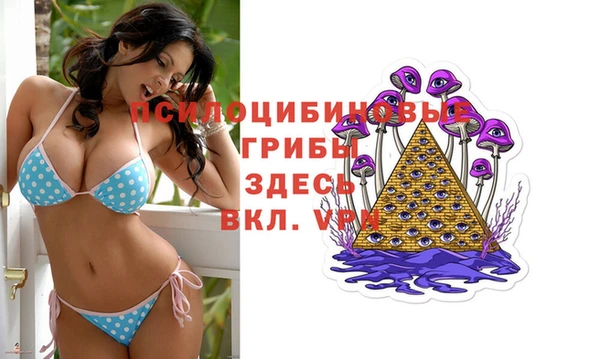 кокаин колумбия Горно-Алтайск