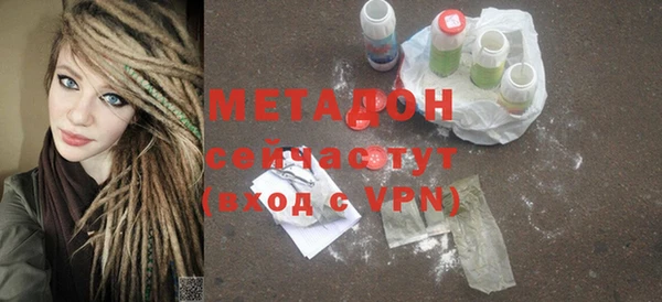винт Володарск
