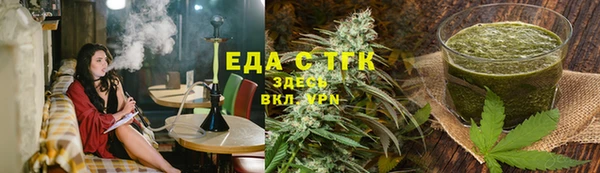mdpv Горняк