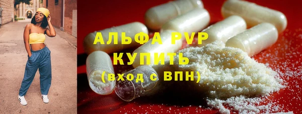 кокаин колумбия Горно-Алтайск