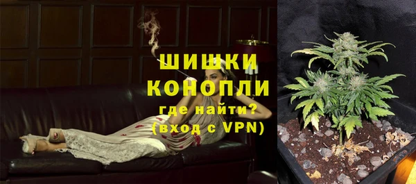 кокаин колумбия Горно-Алтайск