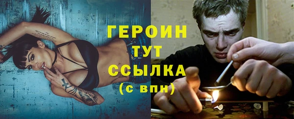 винт Володарск