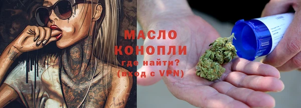 винт Володарск