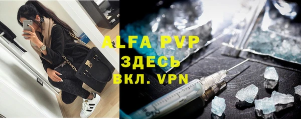 кокаин колумбия Горно-Алтайск